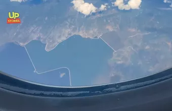 Κάρλα 