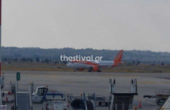 Θεσσαλονίκη: Αναγκαστική προσγείωση αεροσκάφους– Παιδί έπαθε επιληπτική κρίση