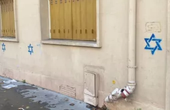 Ισραήλ