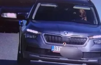 σκυλος