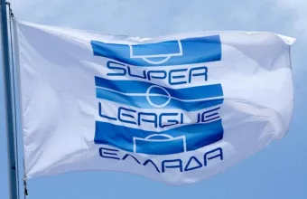 Superleague