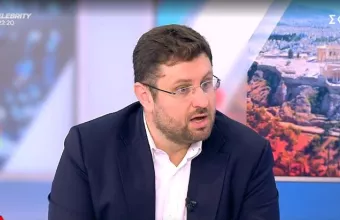 Ζαχαριάδης 