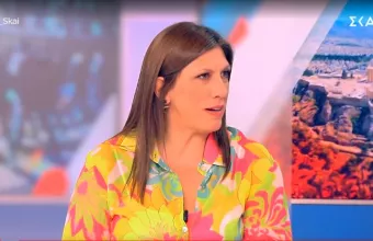Κωνσταντοπούλου