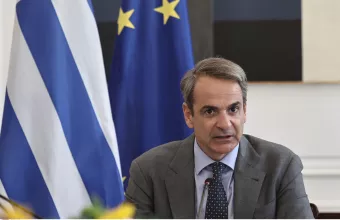 Μητσοτακης