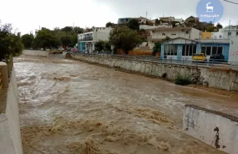 Ρόδος
