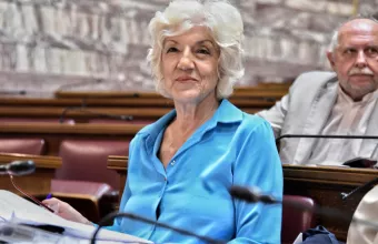 Αναγνωστοπούλου