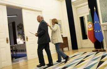 Πορτογαλία