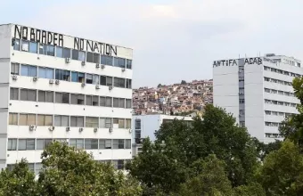 Αριστοτέλειο