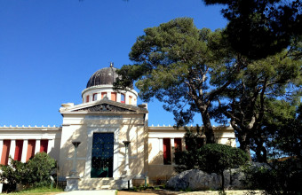 Εθνικό Αστεροσκοπείο Αθηνών: Απεργία και συγκέντρωση έξω από τη Βουλή 