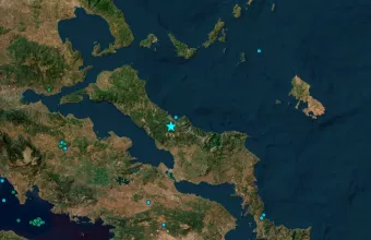 Σεισμός