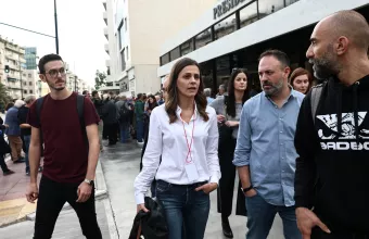 Αχτσιόγλου