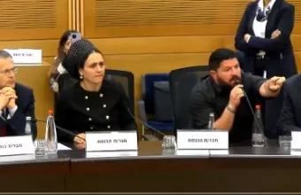 Κνεσέτ