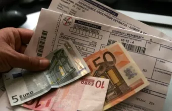 Η ΔΕΗ ανακοίνωσε τα τιμολόγια ρεύματος για τον Μάρτιο