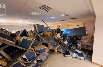 Εφετείο 