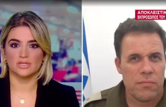  Τζόναθαν Κόνρικους εκπρόσωπος του Ισραηλινού στρατού 