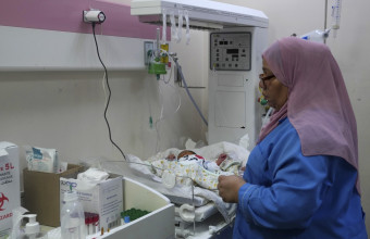 Νοσοκομείο Γάζα