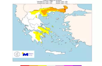 χάρτης