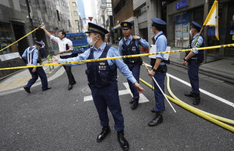 Ιαπωνία αστυνομία