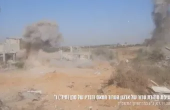 IDF