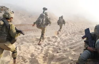 IDF