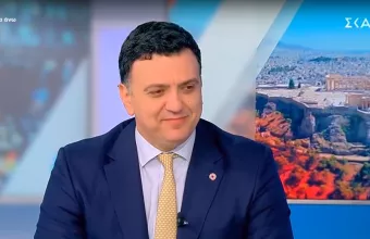 Κικίλιας