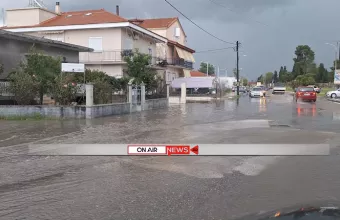 καταιγίδα