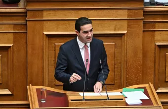 κατρινης