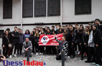 Θεσσαλονίκη: Εκατοντάδες Τούρκοι στο σπίτι του Ατατούρκ για την επέτειο θανάτου του