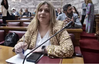 Συρεγγέλα