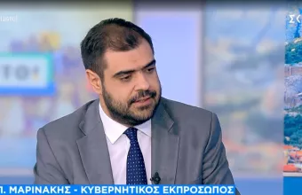 Δεν υπάρχει θέμα κατάργησης των προσφορών