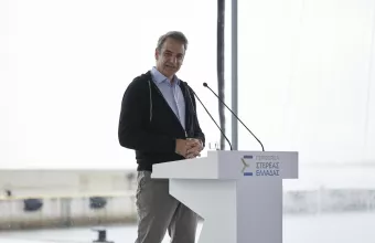 μητσοτάκης