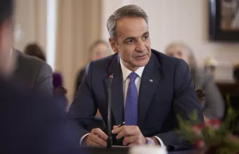 μητσοτάκης