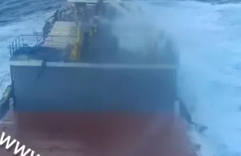 Ναυάγιο