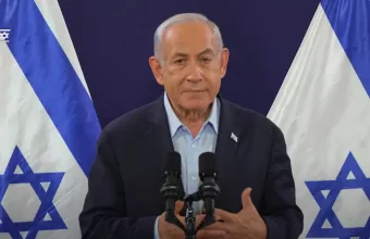 Νετανιάχου