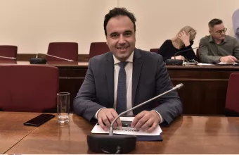 Παπαστεργίου