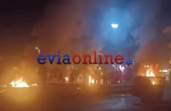 Χαλκίδα: Επεισόδια με φωτιές για τον θάνατο του 17χρονου στη Βοιωτία