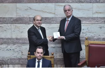 προϋπολογισμός