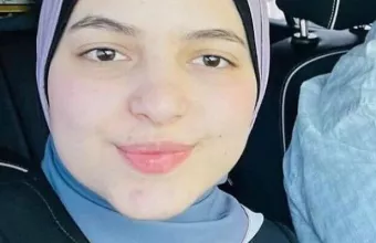 Haniye