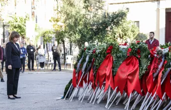 κατάθεση στεφάνου