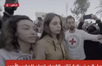 όμηροι Χαμάς