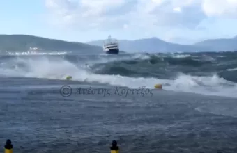 Πλοίο 