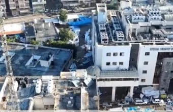 Shifa hospital