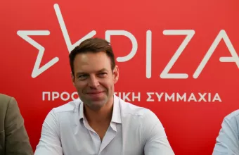 ΣΥΡΙΖΑ