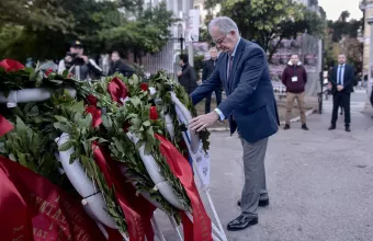 Τασούλας