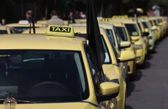 TAXI