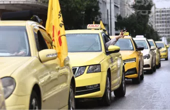 taxi