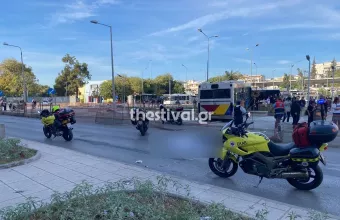 Μηχανάκι
