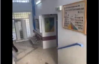Drone έπληξε σχολείο στην Εϊλάτ του Ισραήλ