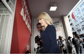 Τζάκρη κατηγορητηριο