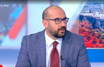 Τζανακόπουλος 